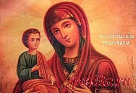 Сильные молитвы Спиридону Тримифунтскому о деньгах и благополучии! Давайте помолимся! - womanlifeclub.ru