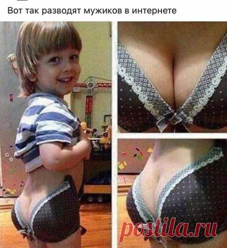 (45) Андрій Чуйко