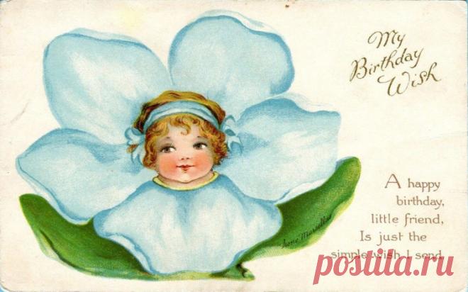 (9) Gallery.ru / Фото #50 - Цветочные фантазии в старинных открытках - lenadep