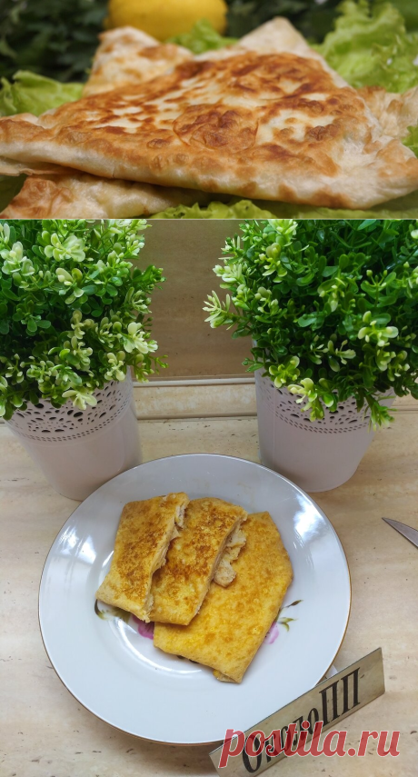 Вкуснейший завтрак из яйца, сыра и лаваша.