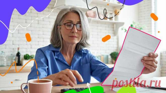 Надеемся не только на пенсию, или Как начать инвестировать
Представьте себе такую картину: вы сидите на балконе уютной гостиницы в Париже, пьёте утренний кофе и восхищаетесь Эйфелевой башней. Ну, или нарисуем картину поинтереснее: вы на крылечке своей новенькой баньки угощаетесь чайком с ароматным смородиновым листом и любуетесь обновленным дачным домиком. Обе картины можно воплотить в реальность, если начать инвестировать! Но не думайте, что покупка […]
Читай дальше на сайте. Жми подробнее ➡