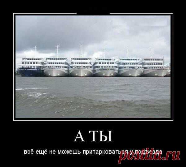 тренировки и еще раз тренировки
