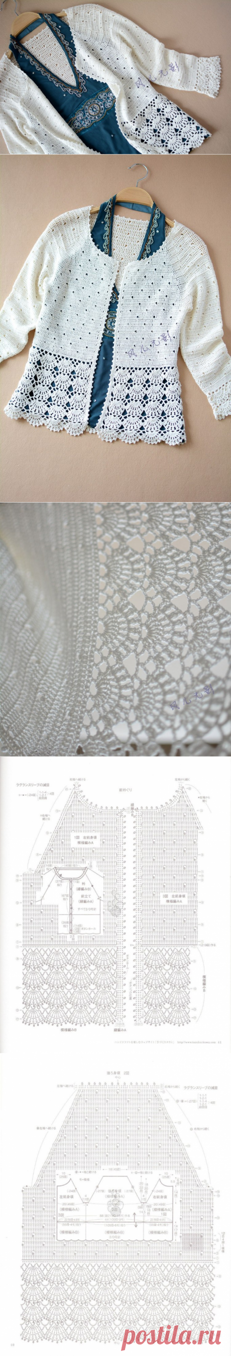 Кофточка с отделкой "ракушками"