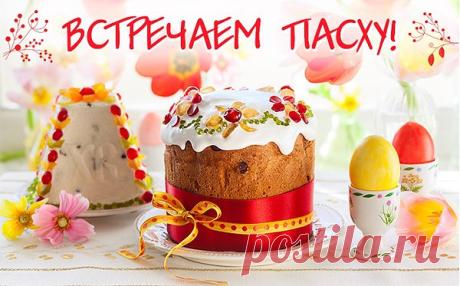 Татьяна