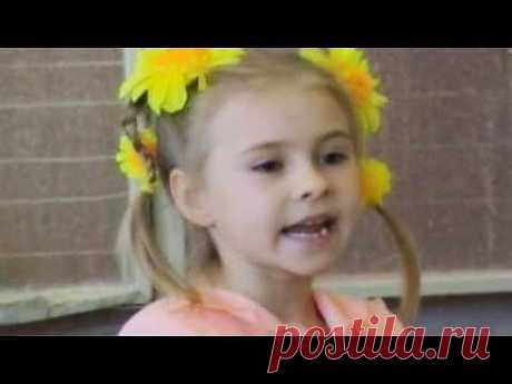 Песенка_Новый день к нам снова придёт_Праздник 8 марта, - YouTube
Слова песенки_Новый день к нам снова придёт!
Солнце золотое, небо голубое,
Ты взгляни скорей вокруг.
Ведь с тобою рядом тем же ясным взглядом
Мир ласкает добрый друг.
Светлые идеи, новые затеи,
Дел полезней не найти.
Ты узнаешь много о своей дороге,
Жизнь, счастливого пути...