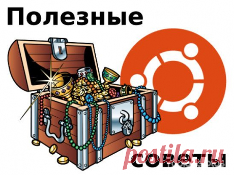 (7) Одноклассники
