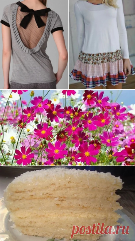 ШИТЬЕ .РУКОДЕЛИЕ .КУЛИНАРИЯ.ЗДОРОВЬЕ.ВСЁ ДЛЯ ДУШИ. – Google+