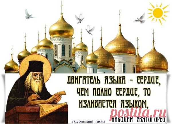 И СНОВА О ДИСКУССИЯХ В ОБСУЖДЕНИЯХ НА ПРАВОСЛАВНЫХ ФОРУМАХ - Блог. инок Афанасий - Группы Мой Мир