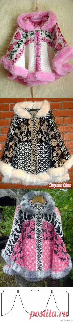 Без заголовка