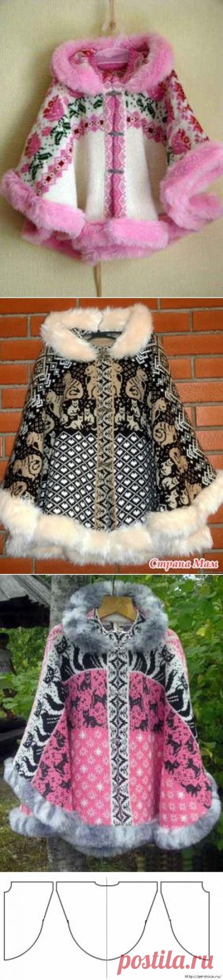 Без заголовка