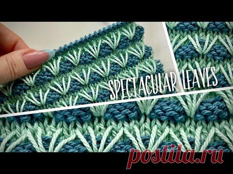 Просто нет слов… КЛОКЕ ЛЕНИВЫМ ЖАККАРДОМ!!! 💥💥💥 Spectacular leaves knitting design