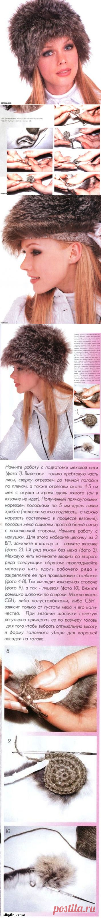 Меховое Вязание