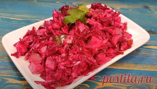 Дачный салат из свеклы. Такой вкусный, что ела бы каждый день - Будет вкусно - Социальная сеть 