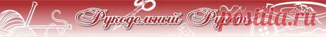 Шьём игрушки для малышей