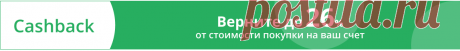 Купить Одежда и аксессуары Итальянские колготки по сниженной цене - интернет-магазин Faberlic