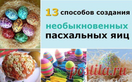 (1) Одноклассники