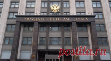 В Госдуме поблагодарили организаторов турнира ШОС за предоставление сборной России права выступить с флагом и гимном. Депутат Государственной думы Светлана Журова прокомментировала победу сборной России по шахматам на турнире Шанхайской организации сотрудничества (ШОС), который проходил в Китае. Читать далее