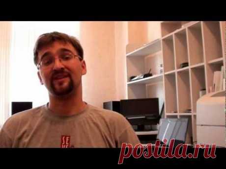 Интерактивная доска. Урок №1. Теория