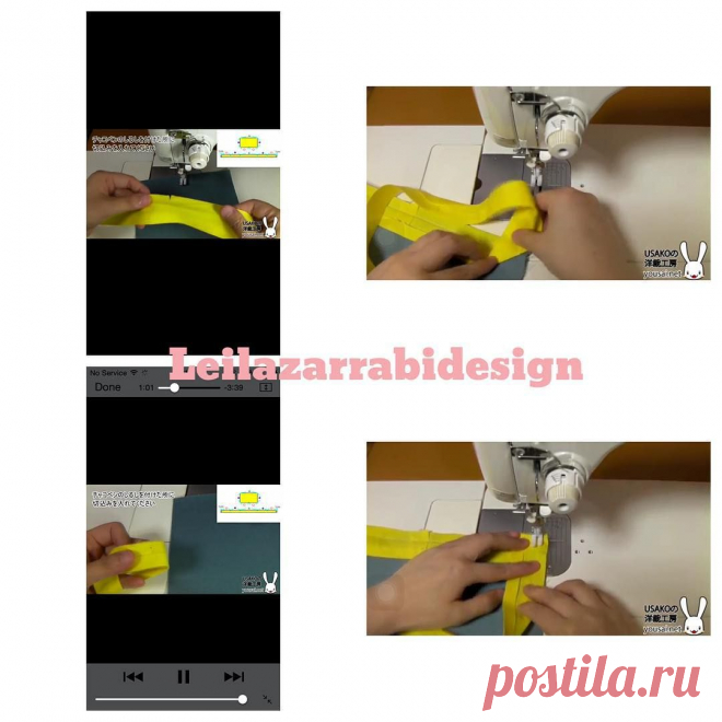 مراحل دوخت نوار اريب زاويه ٩٠ درجه