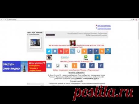 Авторитетность в Liveinternet Что можно делать авторитетным и неавторитетным?