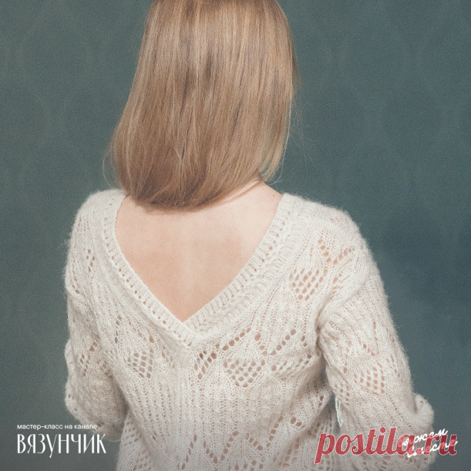 Вдохновилась моделями Sezane и связала свой оригинальный джемпер. Делюсь МК, схемами, описанием | Вязунчик — вяжем вместе | Дзен