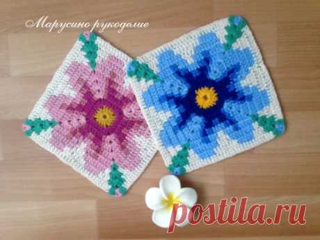 Красивые прихватки. Всего 9 рядов! | Марусино рукоделие | Пульс Mail.ru Вязание крючком.