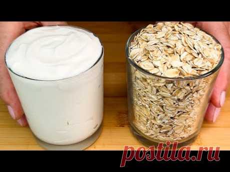 Забудьте о сахаре в крови и ожирении! Этот рецепт — настоящая находка.