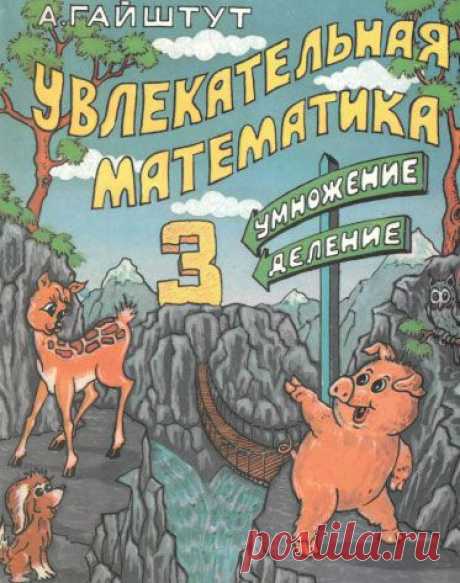 Флешку собрал Кузьма Рашпиль
