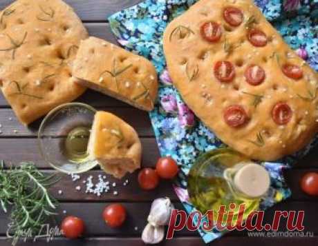 Томатная фокачча на минеральной воде