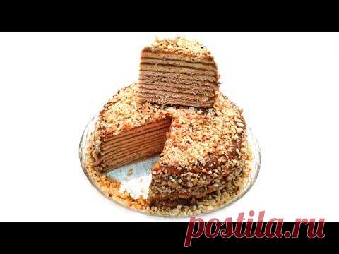 Слоёный Торт который пекли в Грузии на Керосинке