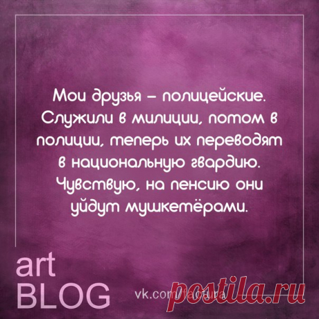 Factura — арт блог