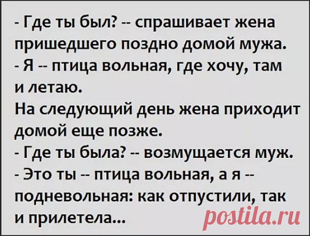 Доброго всем вечера!