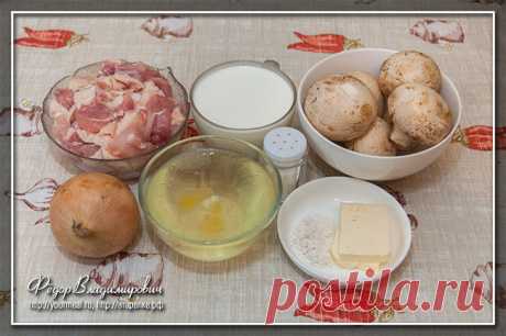 Сливочный соус с курицей и грибами. | Домашние рецепты