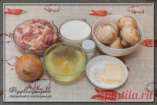 Сливочный соус с курицей и грибами. | Домашние рецепты