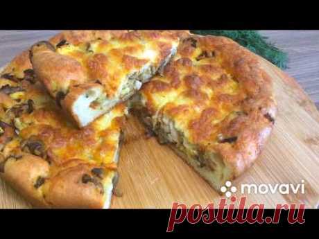 Заливной пирог с грибами...просто,доступно и очень вкусно!