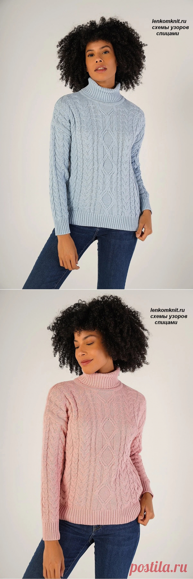 Ромбы и жгуты спицами. Схема узора - Вязание спицами LenkomKnit