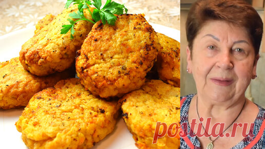 Сaмый быстрый ужин: нет мяса - и не надо) А главное - вкусно! | МАМИНЫ РЕЦЕПТЫ | Дзен
