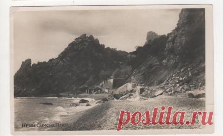 1935_krym_simeiz_pljazh_fotootkrytka_3105.jpg (1024×625)