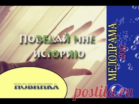 ФИЛЬМЫ ЧЕТВЕРГА ОТ ОЛИ.