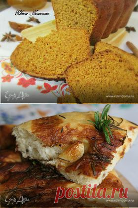 Стартер (хлебная закваска) рецепт 👌 с фото пошаговый | Едим Дома кулинарные рецепты от Юлии Высоцкой