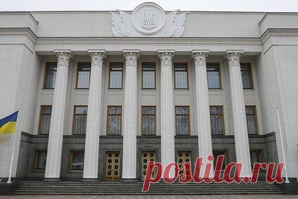 Еврокомиссия предложила выделить Украине сотни миллиардов из активов России