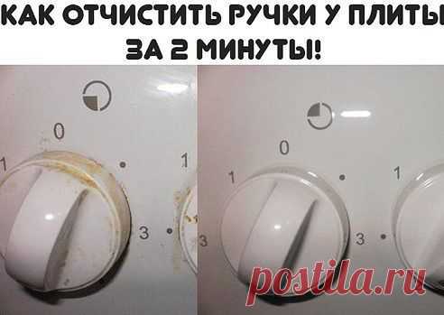 Одноклассники