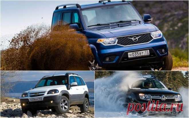 УАЗ Патриот, Chevrolet Niva или Renault Duster: что лучше Казалось бы, совершенно разные автомобили: большой рамный внедорожник УАЗ Патриот и два компактных кроссовера с несущими кузовами — Chevrolet Niva и Renault Duster.
Но их сравнивают, в первую очередь,...