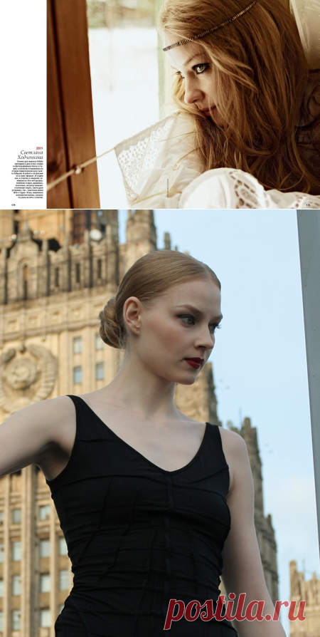 СВЕТЛАНА ХОДЧЕНКОВА