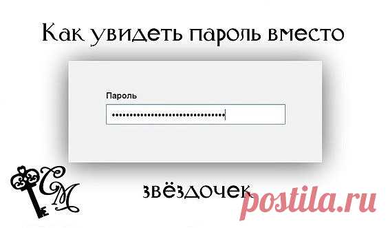 (3) Одноклассники