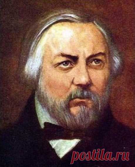 Михаил Иванович Глинка - русский композитор (1804-1857)