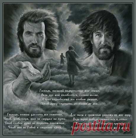 Так и при воскресении мертвых: сеется в тление, восстает в нетлении. Сеется в уничижении, восстает в славе, сеется в немощи, восстает в силе. Сеется тело душевное, восстает тело духовное. Есть тело душевное, есть тело и духовное….но все изменимся.