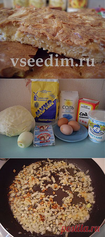 ПИРОГ "ЛЕНИВАЯ КАПУСТНИЦА" - НИКТО НЕ УСТОИТ!.