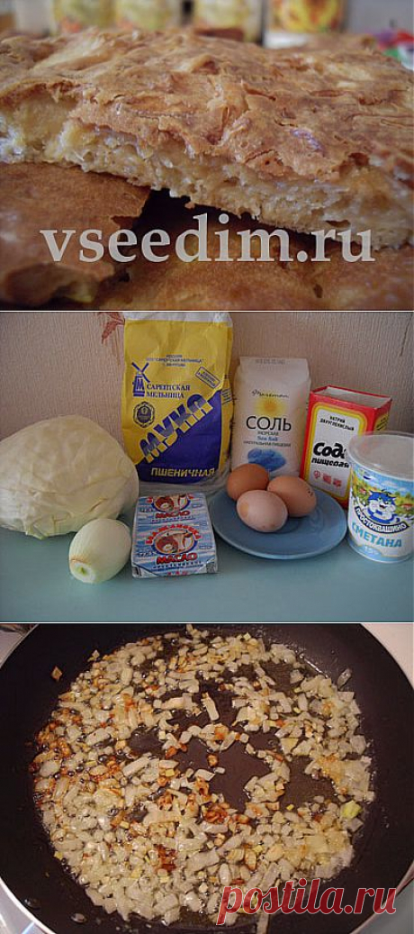 ПИРОГ &quot;ЛЕНИВАЯ КАПУСТНИЦА&quot; - НИКТО НЕ УСТОИТ!.