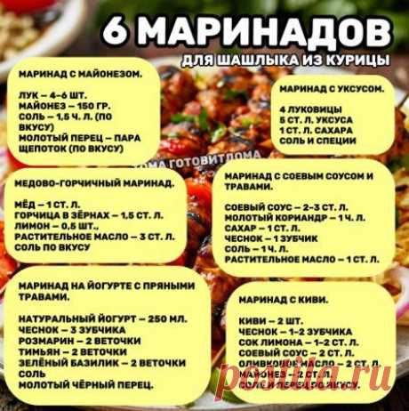 Мир дизайна и креатива | Группа на OK.ru | Вступай, читай, общайся в Одноклассниках!